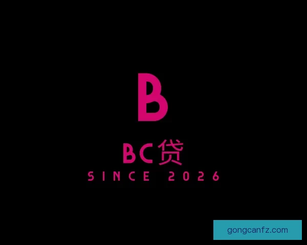 张玉宁单刀进球遭判停赛国安球迷怒斥马宁裁判判罚引发巨大争议